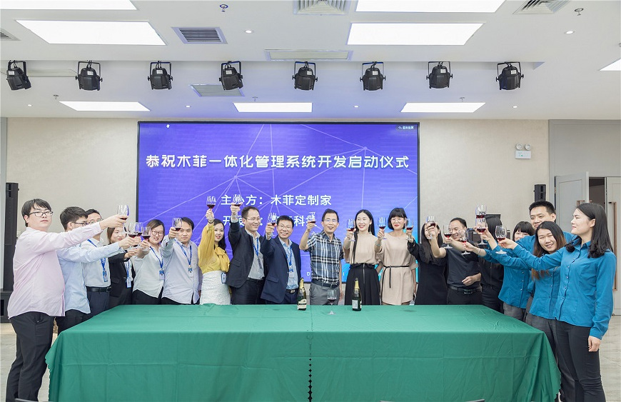 鏈ㄨ彶鍏ㄥ眿瀹氬埗,鏈ㄨ彶鍏ㄥ眿瀹跺眳瀹氬埗