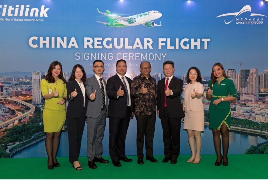 连城航空和印尼航空,印度尼西亚亚洲航空