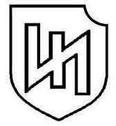 二战德国*党**卫军45个作战师的名称标志的由来以及他们之间的区别