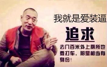 轻松一刻：这个不经意的小动作，可能毁了孩子一生