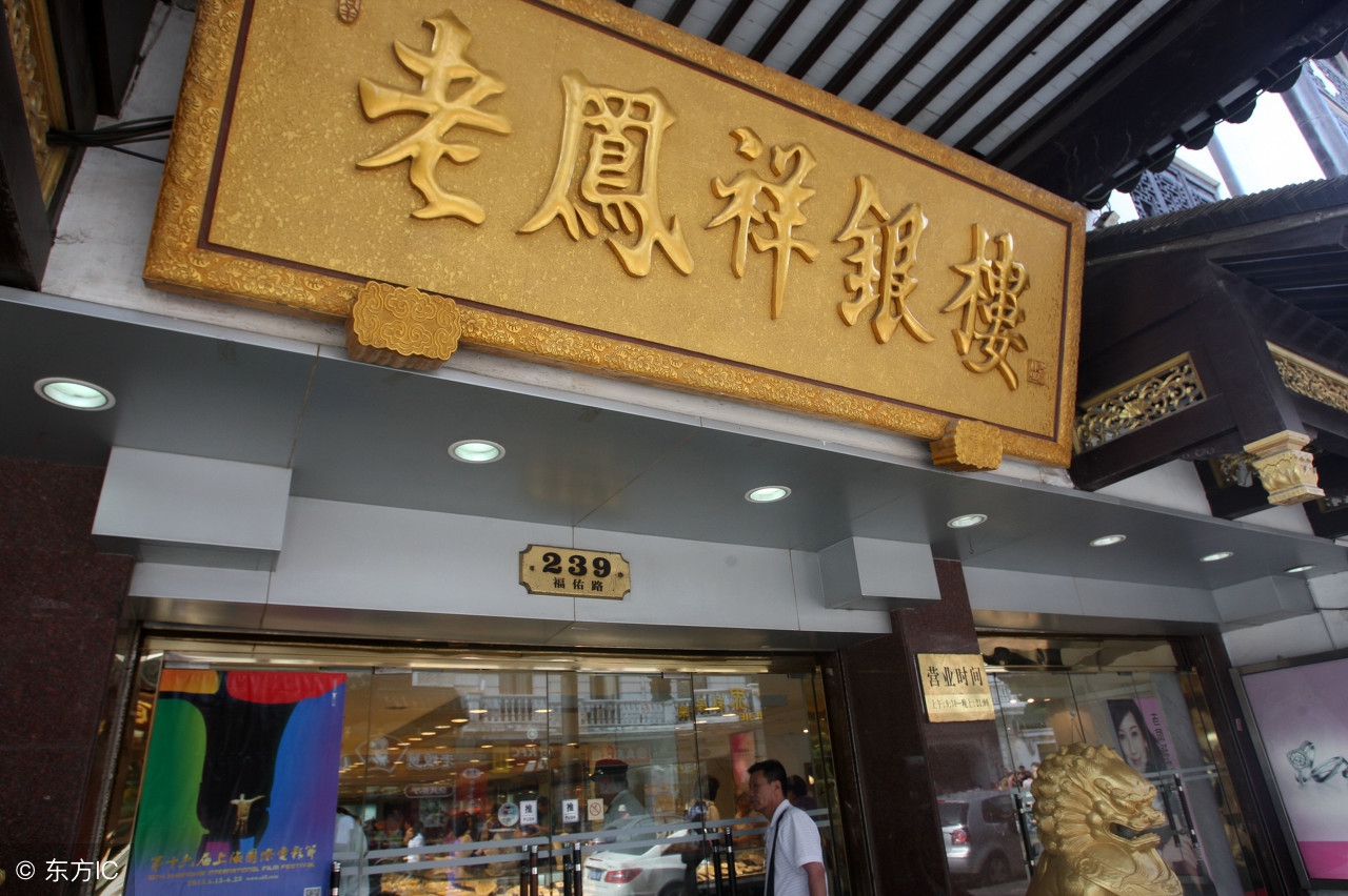 去北京王府井玩的地方,北京王府井值得去吗