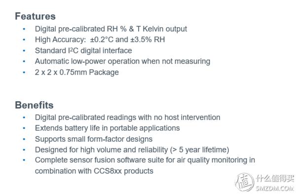 温湿度计有必要用吗 (温湿度计有没有必要买)