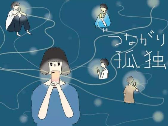 情感障碍怎么去医院看,情感心理障碍