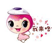 第一次去意大利攻略,意大利攻略