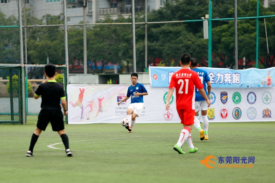 全国高校足球联赛贵阳校友,东莞城市学院足球赛