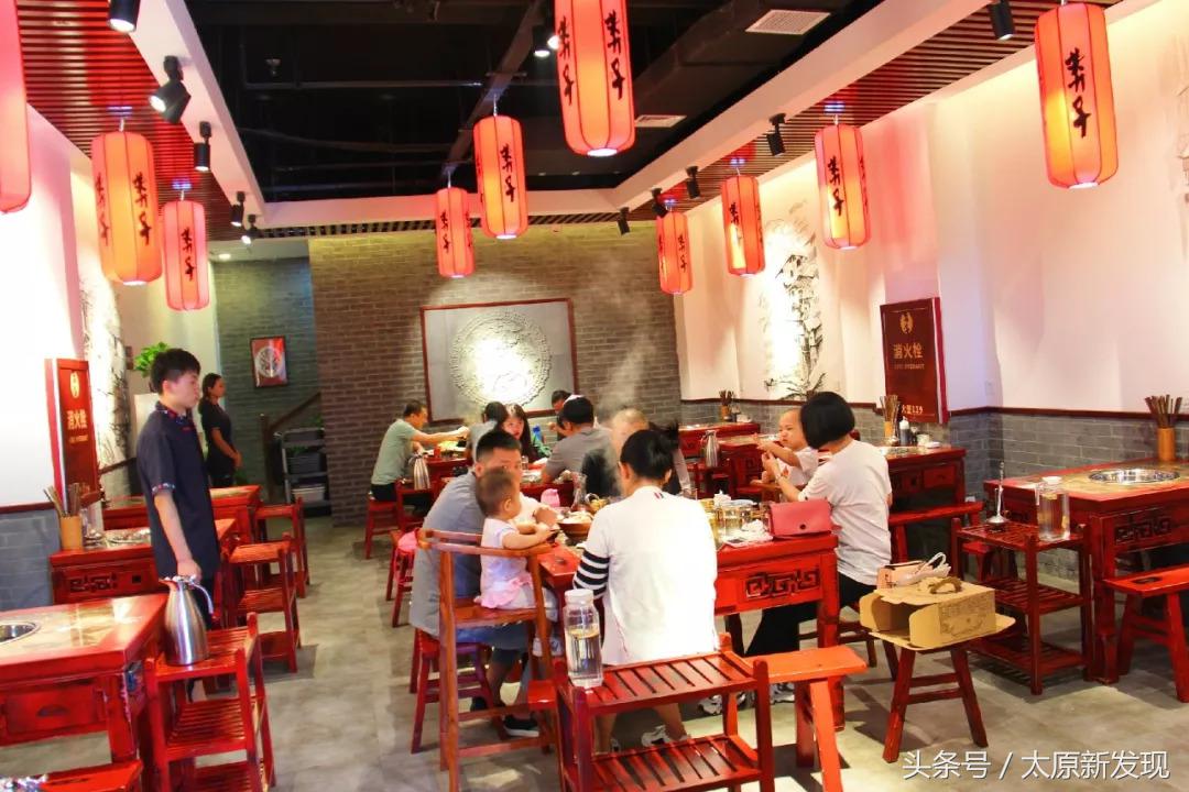 太原万科蓝山重庆莽子火锅,莽子火锅太原