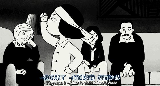 少儿不宜的暗黑动画,残酷到不忍心看第二遍