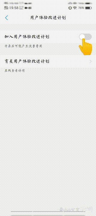 新买的手机发热怎么回事,手机充电器发热很烫怎么解决