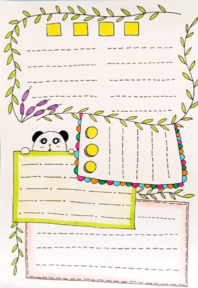 好书推荐手抄报a4纸竖版模板,竖版阅读手抄报模板可打印高清