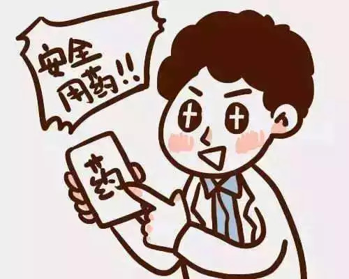 万通筋骨片用药禁忌,风湿病可以吃万通筋骨片吗