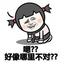 万通筋骨片用药禁忌,风湿病可以吃万通筋骨片吗