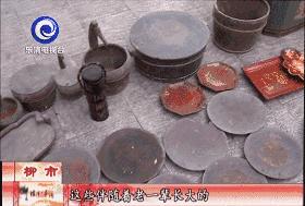 300余件！柳市这些老物件带你回到从前