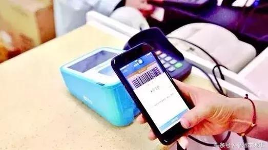 福州医保卡网上买药,福州哪里的中药可以刷医保