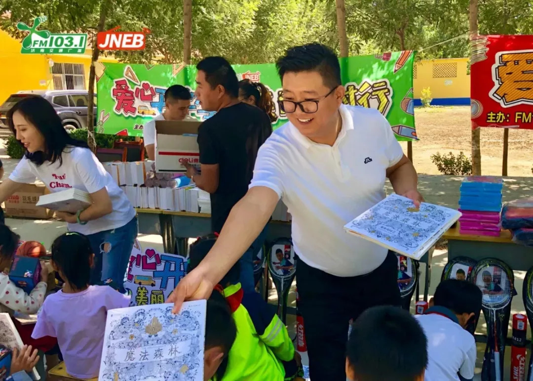 美丽乡村爱心公益慰问,美丽乡村行在学校巡回宣讲