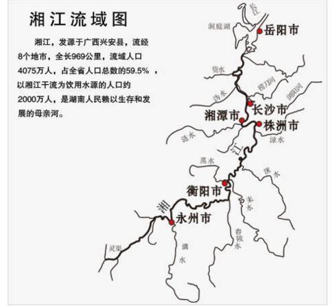 湖南为什么简称为湘黔,为什么湖南叫湘湘