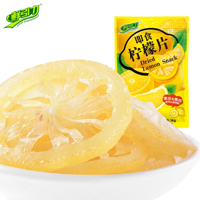 给爱吃零食的人推荐几款零食,值得推荐的十种零食