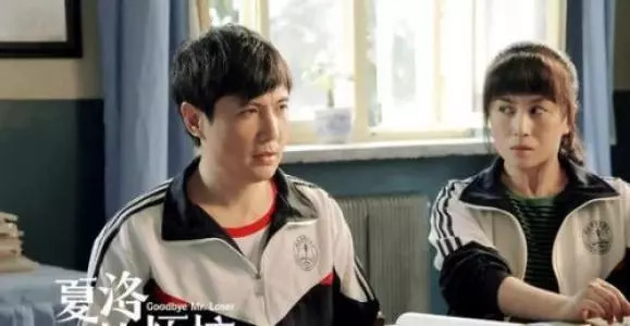 揭秘我不是药神和西虹市首富电影背后的爆款套路