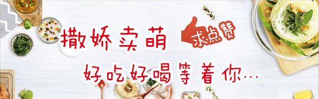 便宜又好吃的淘宝零食店,淘宝小众高级零食