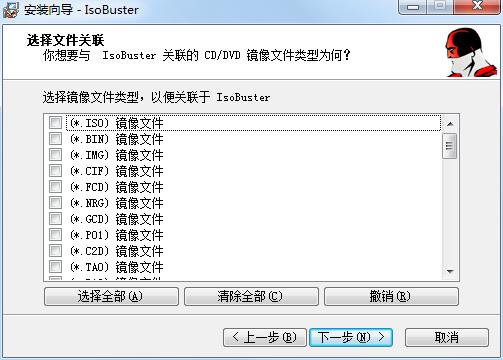 怎么复制加密的光盘视频,怎样复制带圈的加密光盘