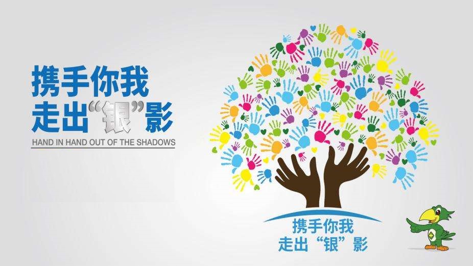 牛皮癣吃银屑颗粒和复方甘草酸苷,治疗银屑病的维a类药物