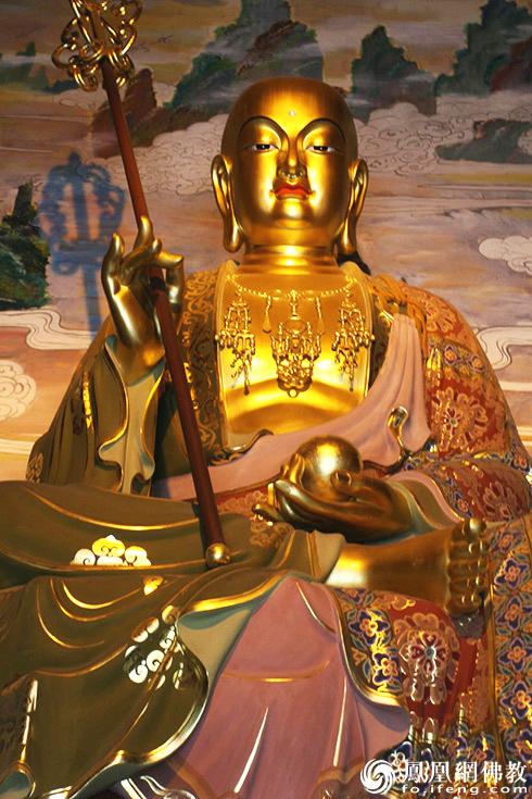 恭迎大愿地藏菩萨,恭迎大慈大悲地藏王