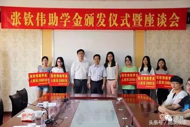 从千万富翁到欠债百万,从身家千万到如今负债累累