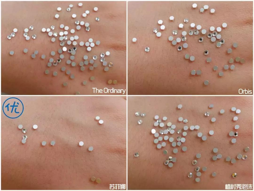 比较实用的妆前乳,10款好用的妆前乳推荐一下女生