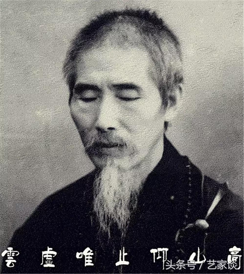 虚云老和尚自述年谱作者,虚云老和尚传奇故事电影