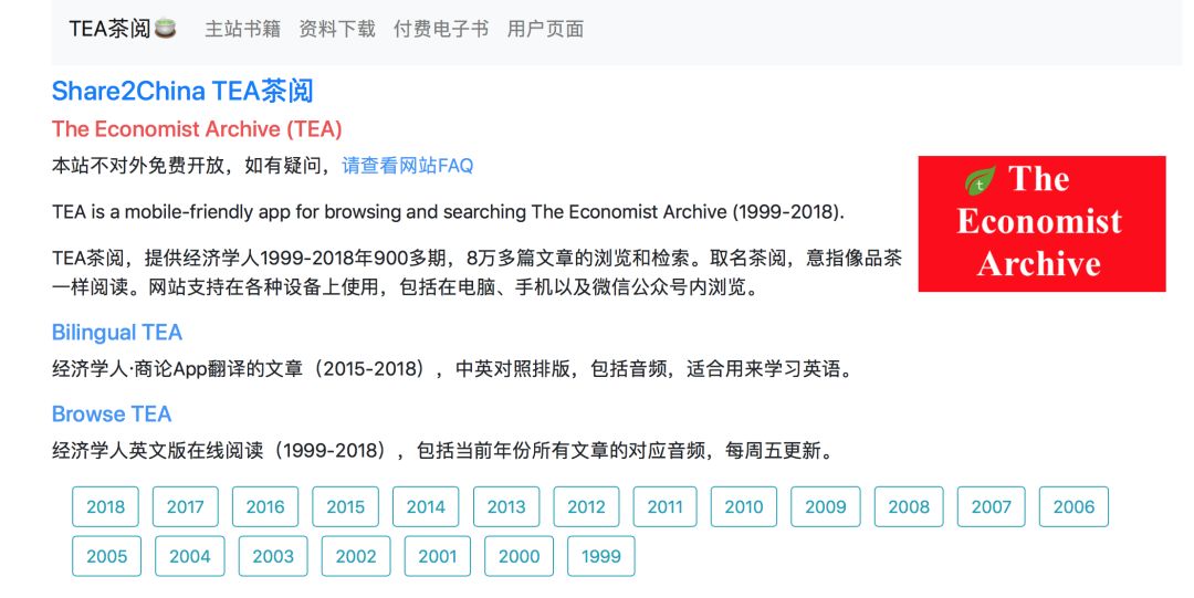 哈利波特英语原版资源,原版英文图书推荐