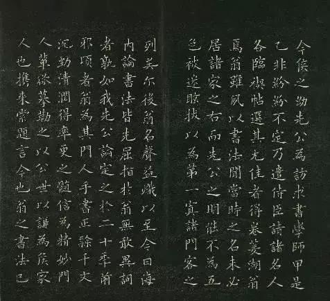 一看就像古人写的小楷,日本书法小楷