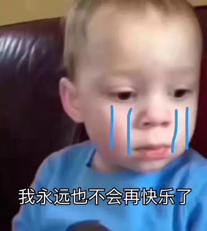 前男友用ysl三件套求我复合发现是微商那里买的假货只要12.5?