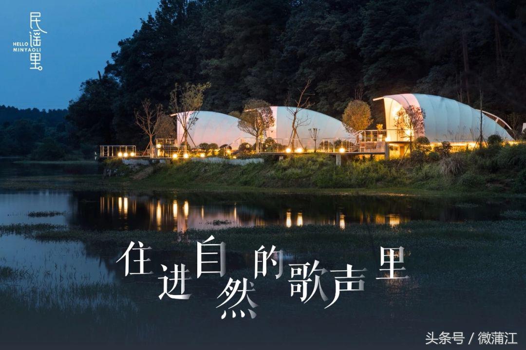 于城市后花园遇见生活美学石象湖景区美skr人！