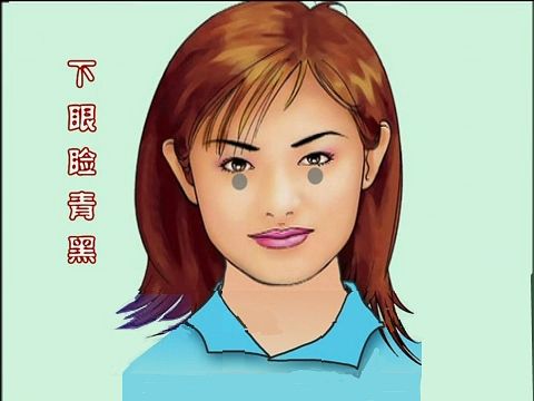 中基中诊题目,中基中诊理论知识重点