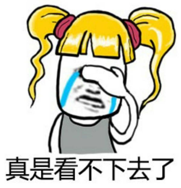 聂远红毯打苍蝇喜提微博热搜,追星赢家聂远小s