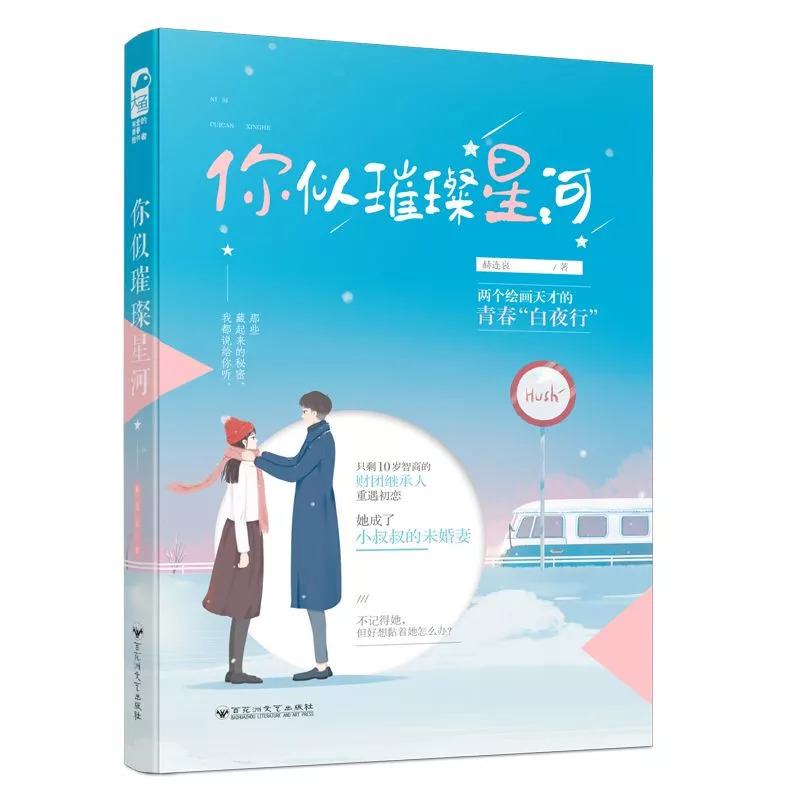 抽奖活动有哪些吸引人的活动,抽奖福利活动