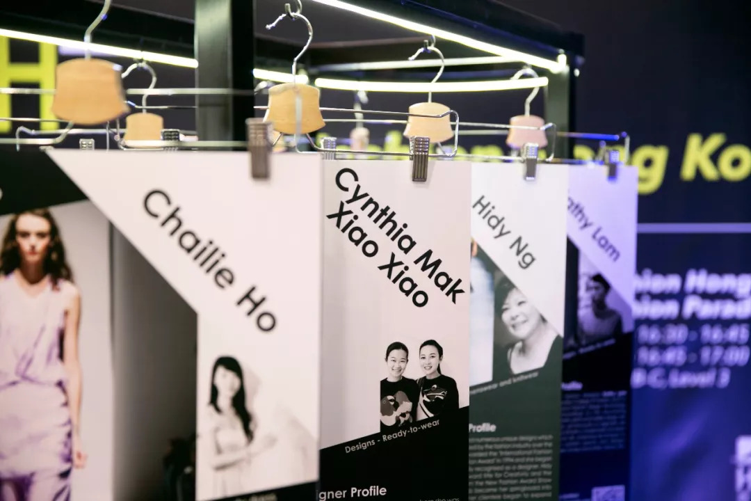 阿秋秋说｜10个角度，麻溜带你去趟香港时装周