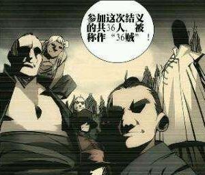 一人之下漫画收费,一人之下漫画版权挣了多少钱