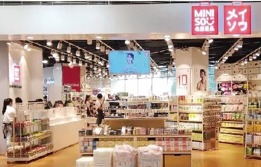 新一轮零售革命,新零售一场势不可挡的效率革命