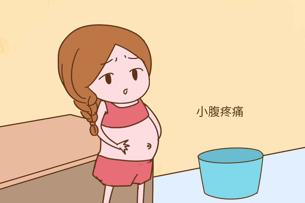 即将要出生的宝宝有哪些征兆,宝宝要提前出来有什么征兆