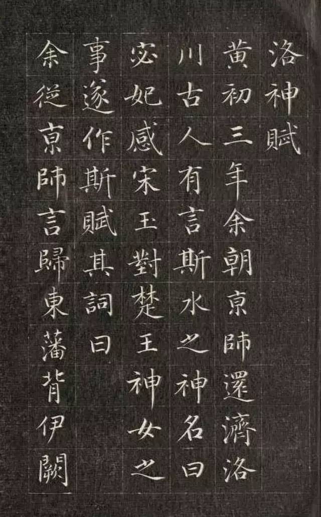 100首诗词作品,100首书法古诗