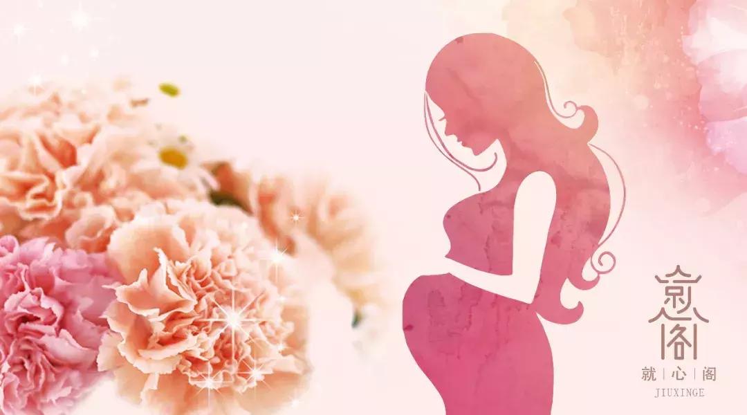 胎停两次输卵管堵塞试管成功率,有两次胎停后宫外孕的吗