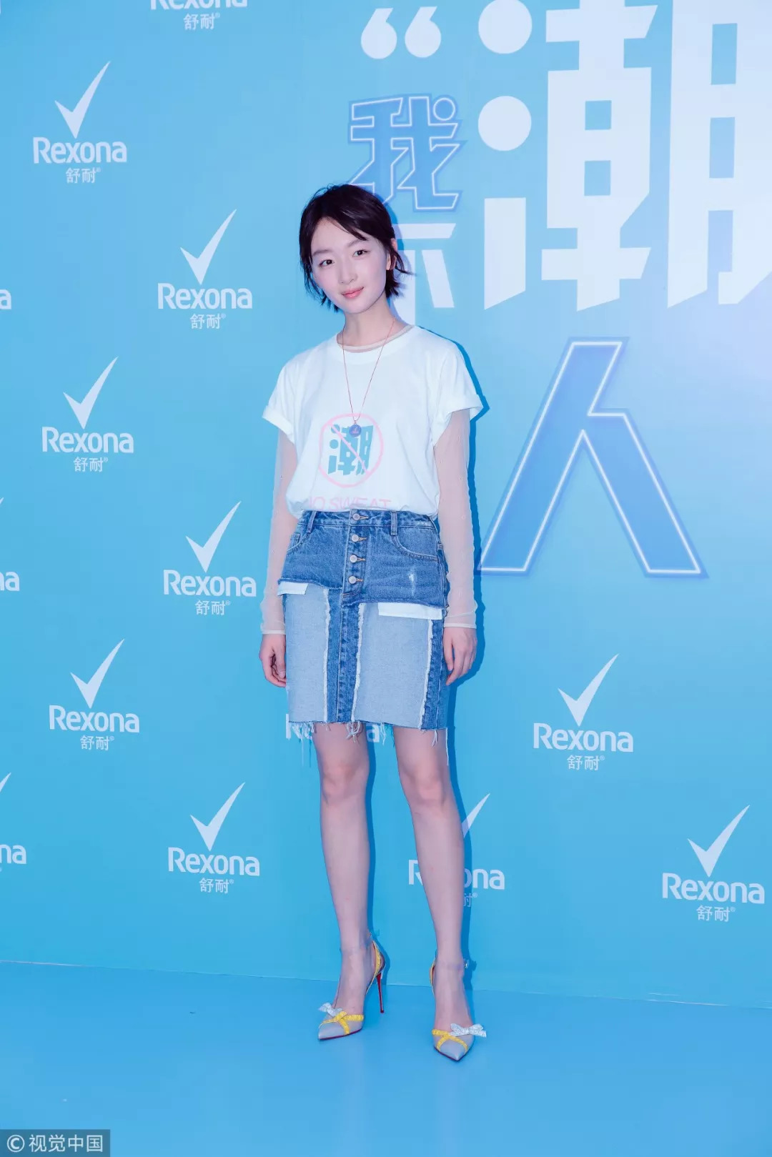 秋衣袖子长怎么卷好看,秋衣袖口怎么卷边