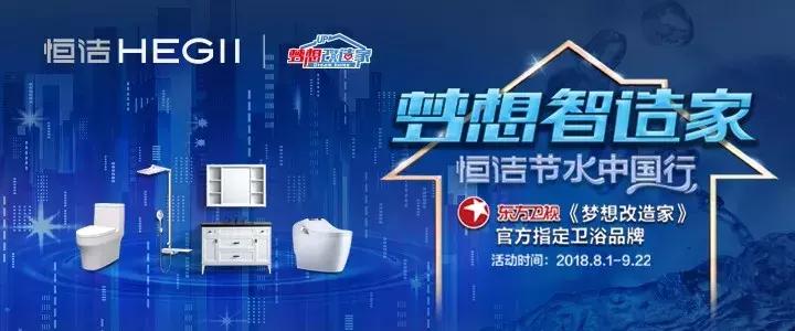 今年卫浴批发行情,原材料涨价产品涨价多少合理