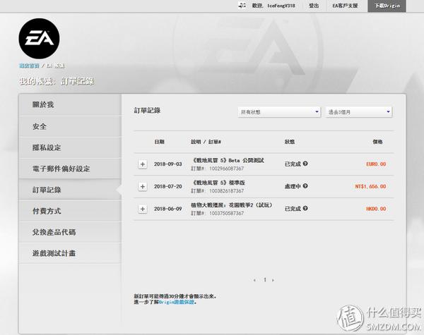 rx580gtx1060选哪个,rx580gtx1060哪个好
