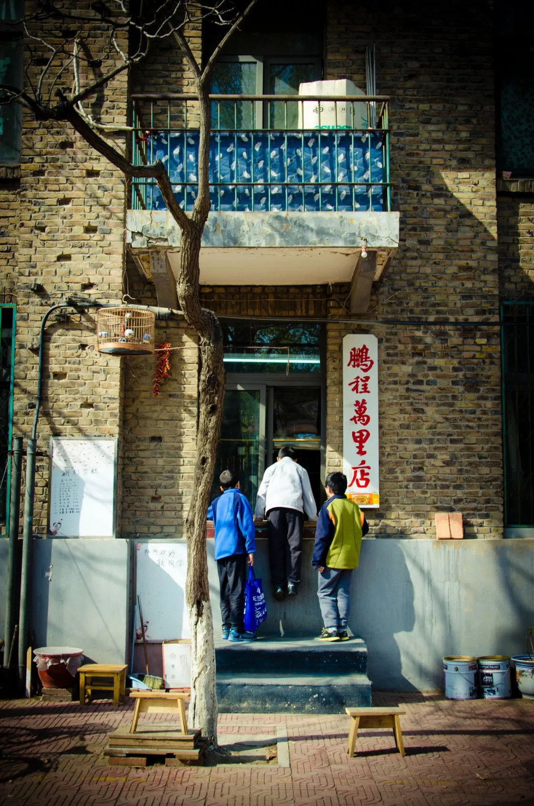 北航和农大,北航的八大学院