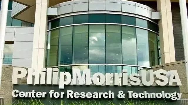 2022烟草消费市场调研报告,2016卷烟市场调研报告