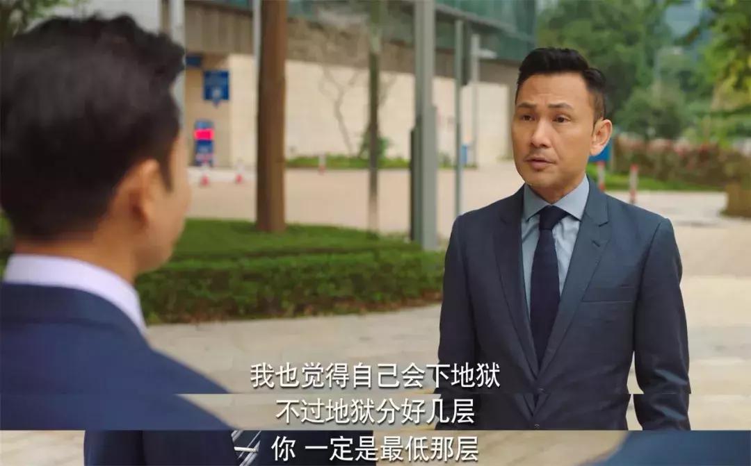 延禧攻略男二许凯,延禧攻略当年有多火