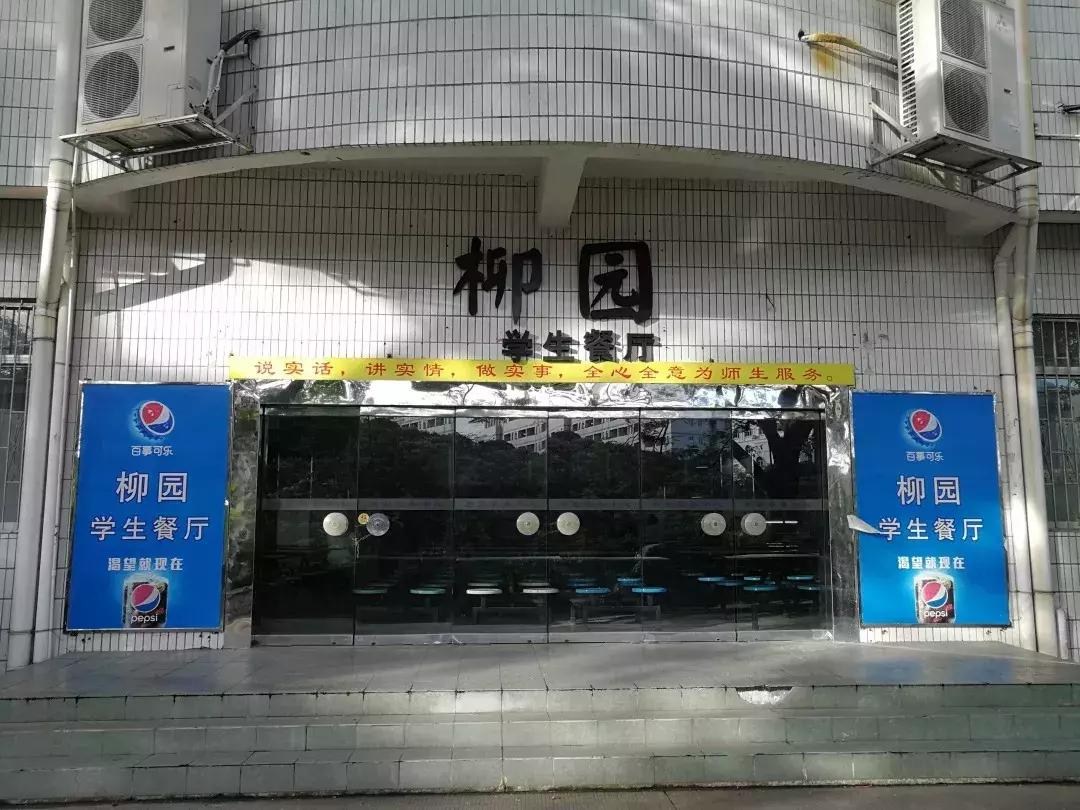 为什么深职院这么出名,深职院为什么全国第一