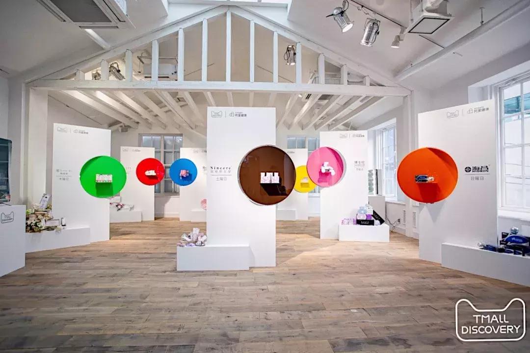 天猫旗舰店数字化营销,天猫的营销战略