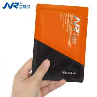 男士面膜什么牌子好,男士面膜哪个牌子比较好用